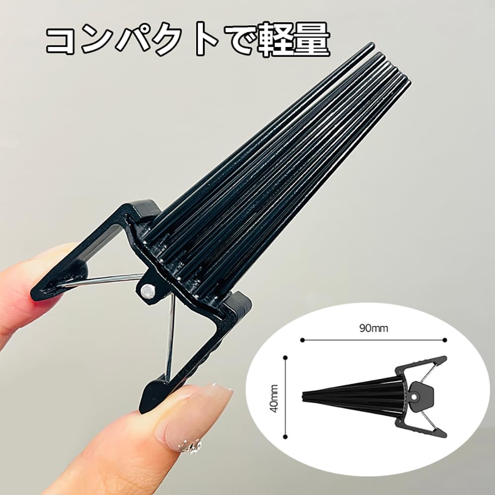 Amazon | ヘアボリュームピンチャー 2個セット 前髪 立ち上げ クリップ